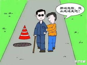 拍视频扶起摔倒老人,社会哪里错了吗?