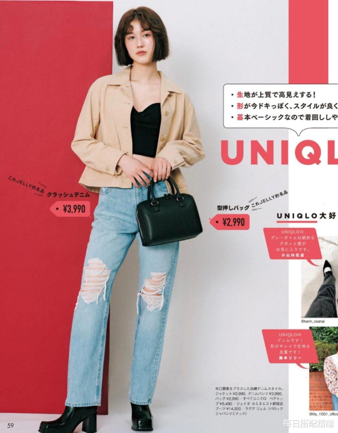 穿衣搭配|春天怎么穿才能时髦高级?这些风格正流行,精致女人都在穿!