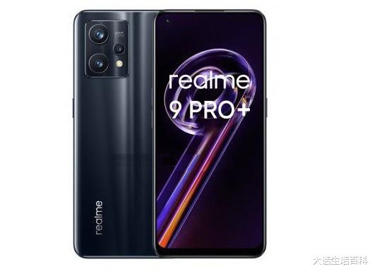 佳能|realme9Pro+，在2000元档手机市场能有竞争力吗？