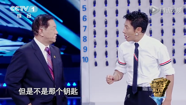 徐克|“华人神探”李昌钰:为揭央视黑幕戏弄全场,一句话吓懵徐克