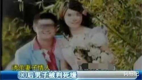2014年江苏泰兴一起婚外恋引发的伦理悲剧
