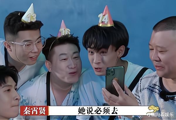 |高圆圆晒照，赵又廷被骂上热评，网友评论带头骂人的是不是姓秦