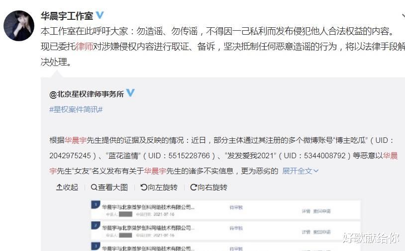 明星|满城风雨还没倒下的明星:有人逃出生天,有人在翻车边缘疯狂试探