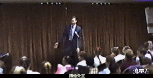 教会|娶了78个老婆，24人未成年？网飞新片太毁三观了！