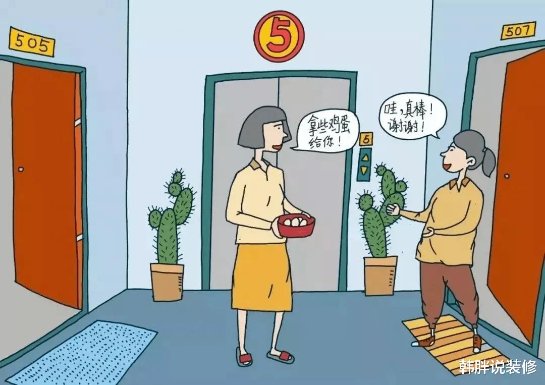 边套邻居在走廊安装铁门,强占公共区域,态度蛮横,我该怎么办?