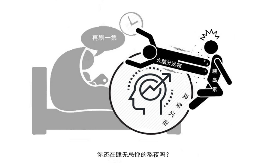 失眠|丈夫隐瞒乙肝病史!乙肝患者,注意4个细节,寿命不受影响