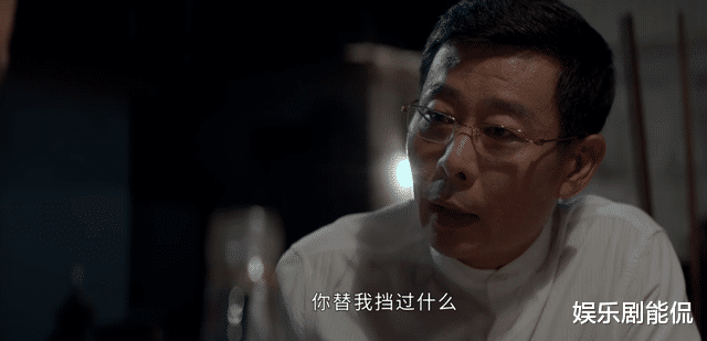 庭外|庭外：旷北平此举是想掩盖真相，严裴旭或在策划跑路