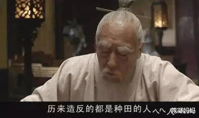 阿里巴巴|张勇收拾马云旧部抢夺领导权