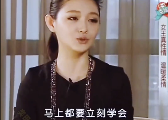 大S|大s结婚照甜齁人!称婚前是匹狼,出去能狩猎,在家也不怕寂寞!