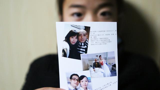 江苏39岁女子网恋奔现,得知其癌症晚期后执意要嫁,婚姻仅维持17天