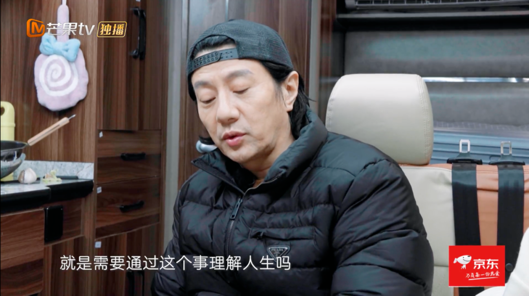 郑钧|张婉婷的病，还得郑钧治