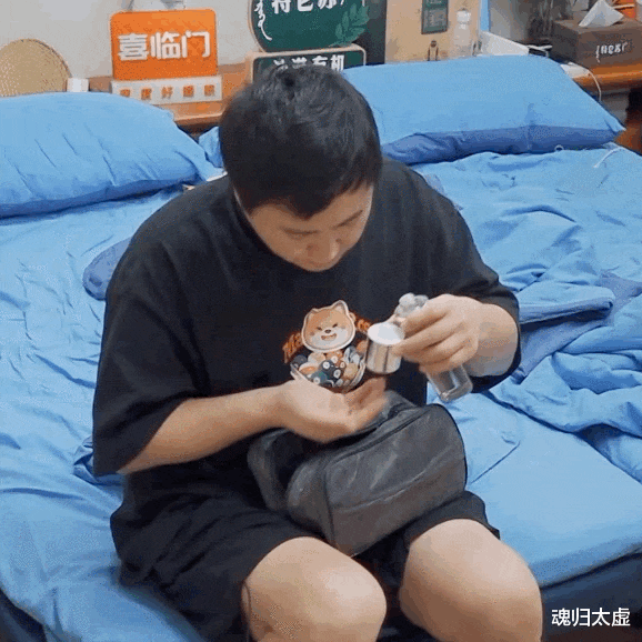 护肤 原来男明星也注重护肤！沈叔叔的手法，直接让网友笑拉了！