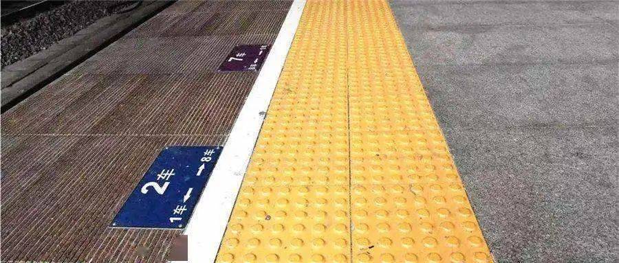 |住宅应该离马路多远,财运会最旺?