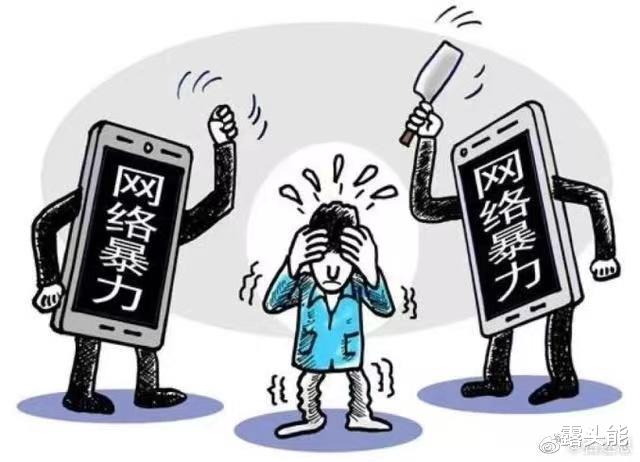23岁的杭州女孩儿因红头发被网暴后极力维权,网友:原来黑头发这么漂亮