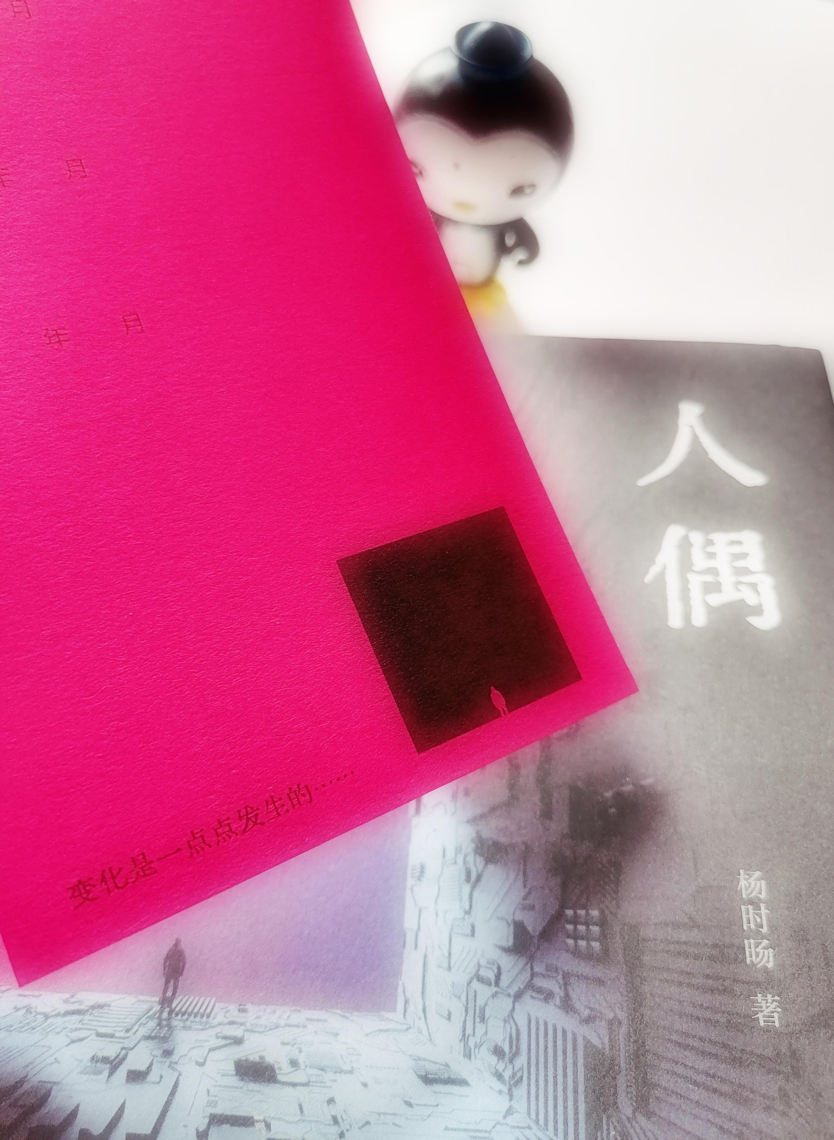 决定人类最终命运的并非科技