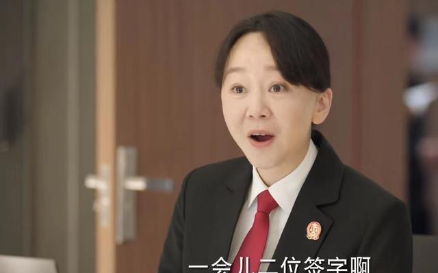 李锐|湖南台主持人参演《底线》,不是专业演员,却比专业的演得还好