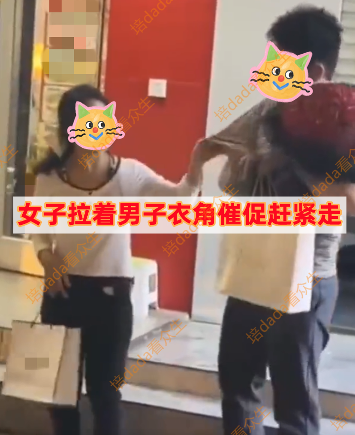 男子展现妖娆舞姿大胆求爱,女子尴尬地捂脸跺脚,哀求不要太张扬