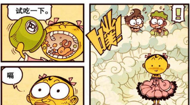 漫画|奋豆“梦幻仙境”与你共舞！一群环保的战队！营养战斗两不误！