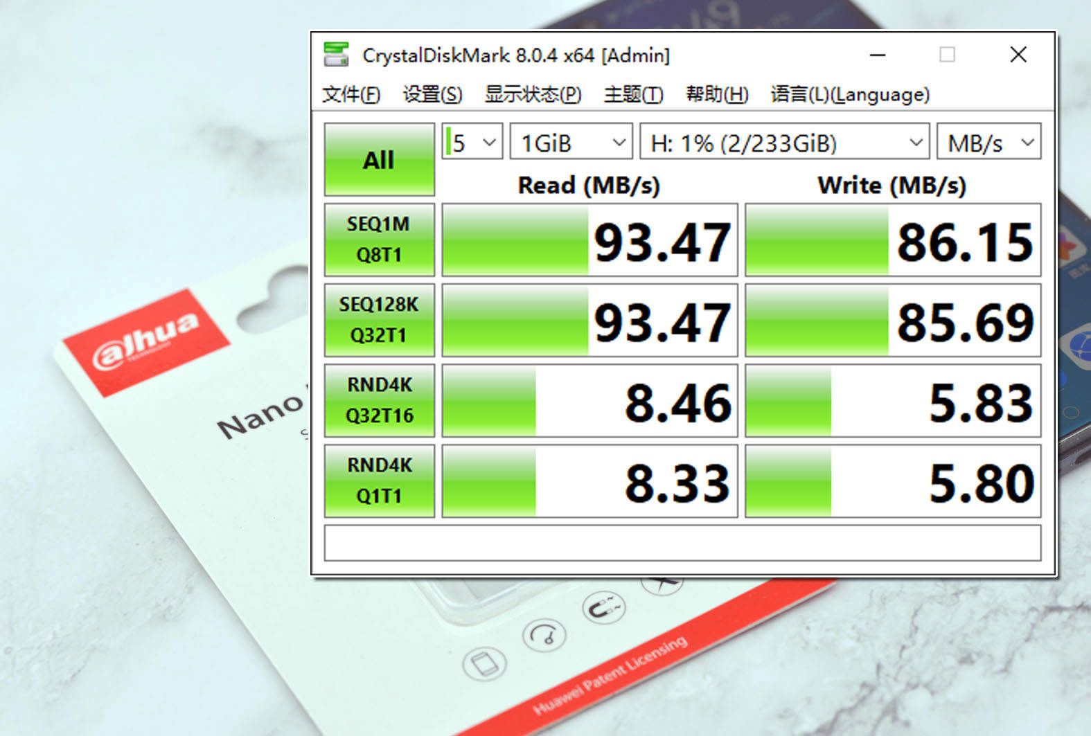 高通骁龙|华为手机内存不足怎么办？两种方法可以解决，不用换新可再战三年