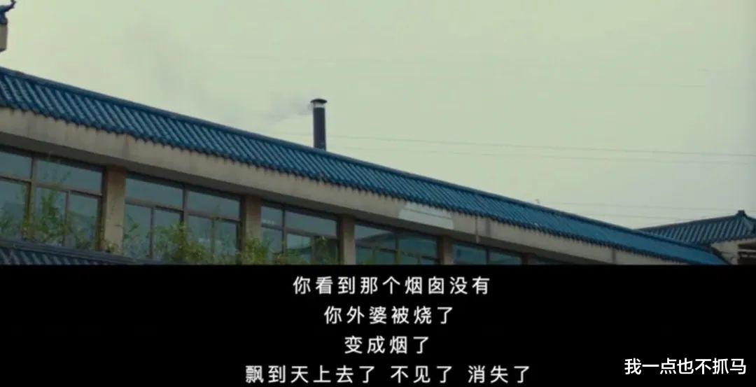 电影|都在夸，但我替朱一龙可惜