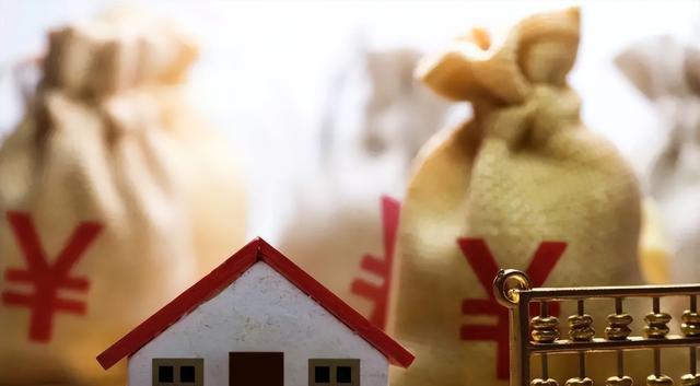 卫生间|房价如葱没到来,“负债潮”却来了,多年后无房和有房谁更后悔