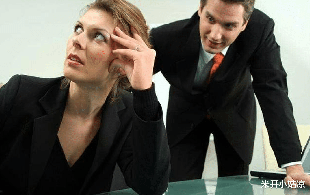 |我在职场做事很自卑,总感觉被领导看不起