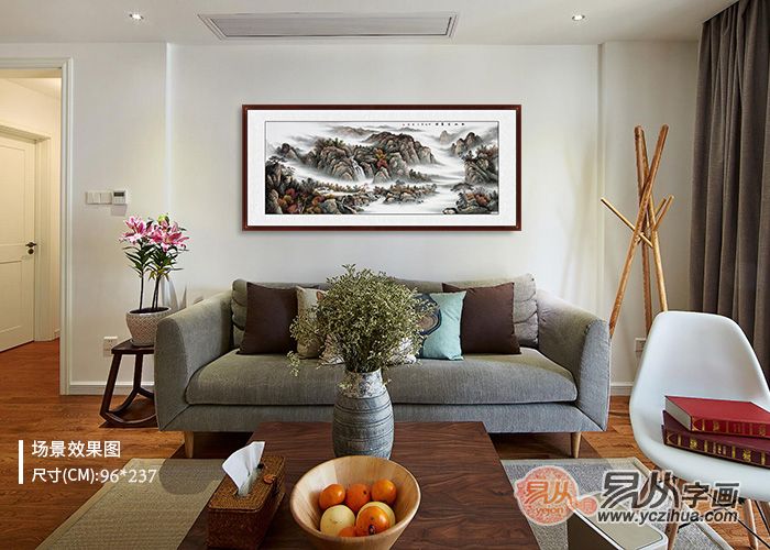 如何选择家居山水画?照着选,瞬间提升家的生活格调
