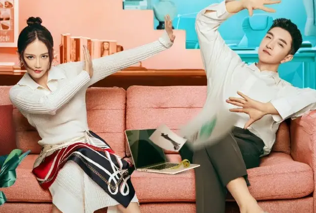 遇见璀璨的你|《遇见璀璨的你》:工作累了,来谈场恋爱吧