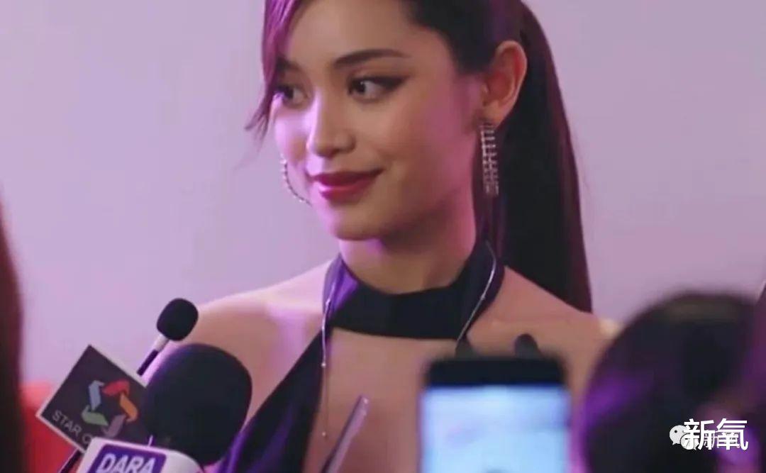 姐姐|饰演藤堂静的泰国美女Fah本人就是白富美，现实版藤堂静？