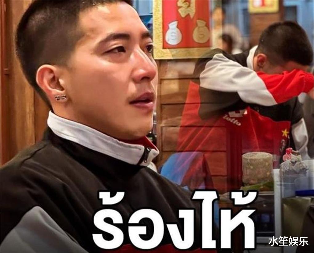 |泰星Tono横跨湄公河,筹集6800多万铢后,宣布明年出家