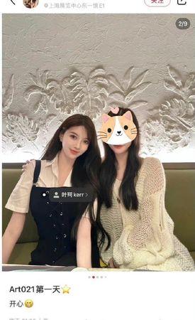 黄晓明|叶珂PO下厨美照…被抓包黄晓明Angelababy婚房!网:床垫换了没