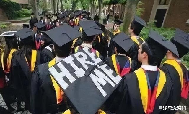 本科生|研究生真的遍地都是？提升学历有必要吗？中国人学历真相是什么？