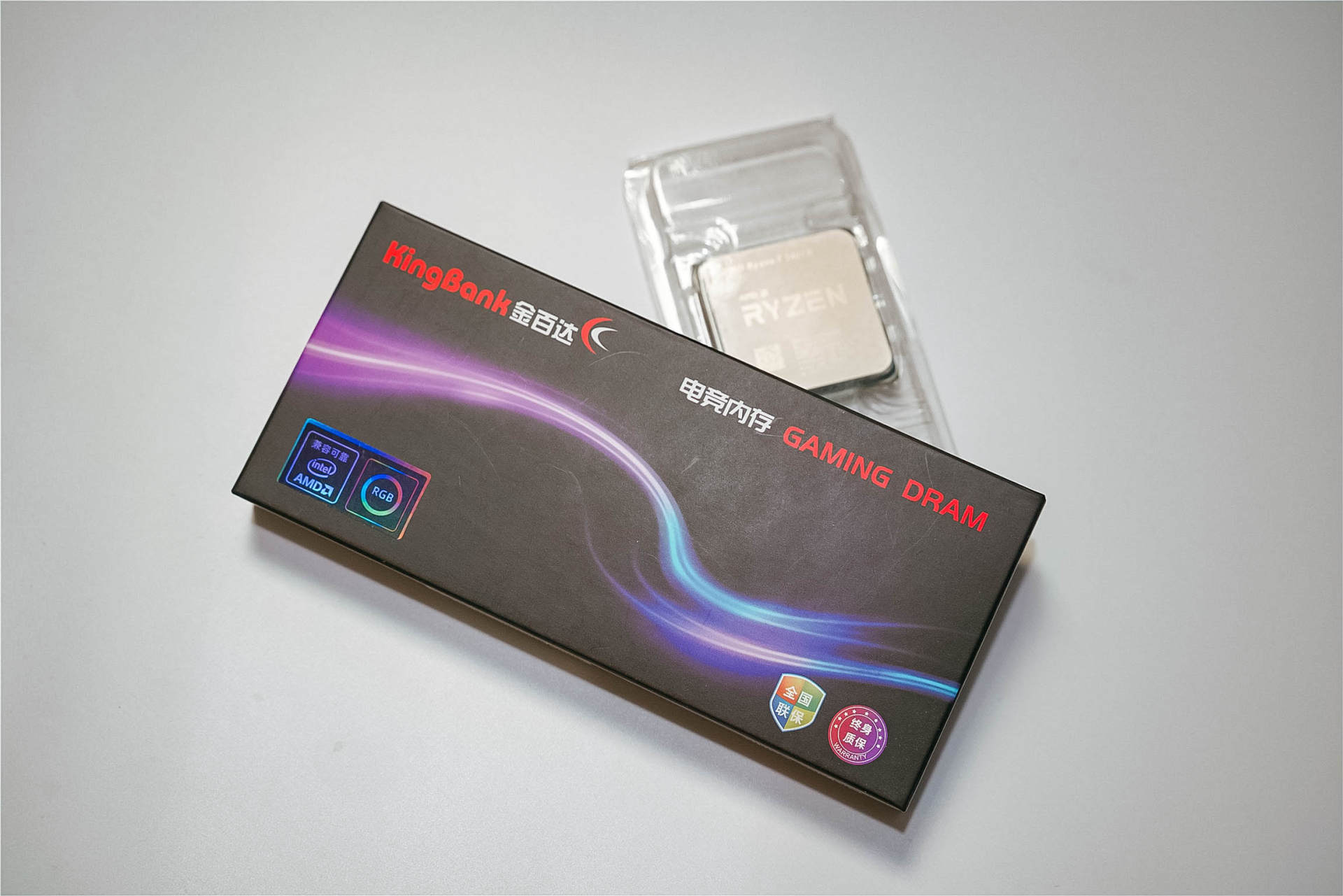 内存条|告别“智商税”,轻松稳超3600MHz,金百达灯条给国产争气