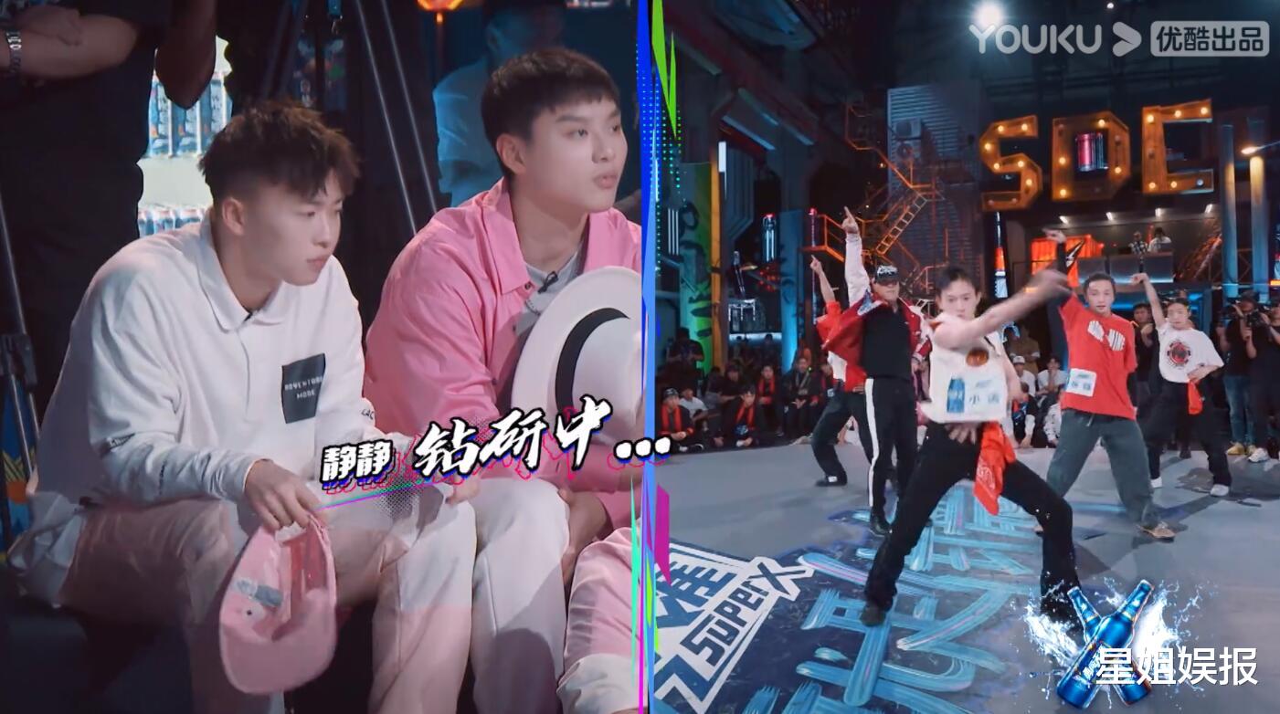 这街5|《这街5》开播被嘲难看!赛制、选手实力不如前几季,队长投票也有争议