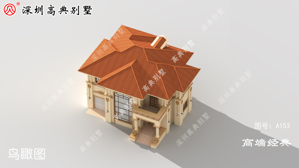 温馨的色彩装饰，屋顶橘色，形成鲜明对比