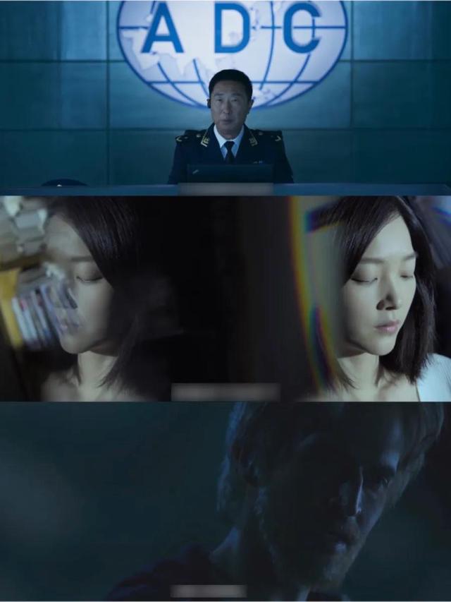 三体|国内科幻大IP剧《三体》今晚开播 张鲁一于和伟开启科幻谜团之旅