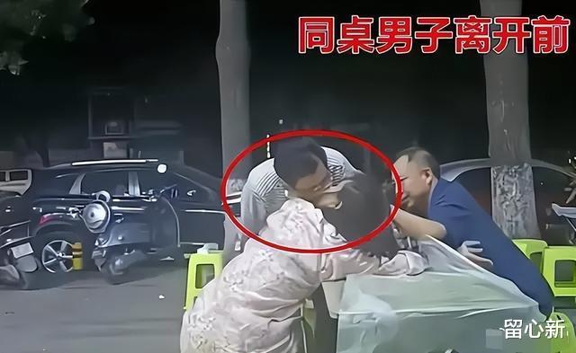 网传疑似荆门中学老师醉酒猥亵新老师,构成强制猥亵罪吗?