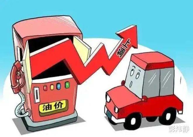 江苏高邮发现11亿吨页岩油!很早就说石油枯竭,为何越来越多了?