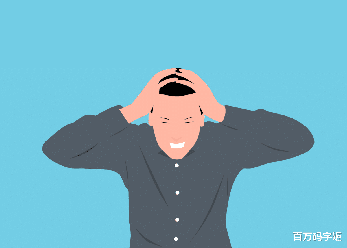 |什么是“侮辱性涨薪”:在公司干一年涨100,干三年涨500,打发谁呢