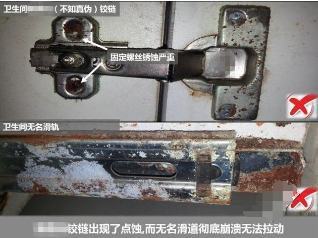 被自己蠢哭!装出17个让人哭笑不得装修错误!都怪当初自己没经验