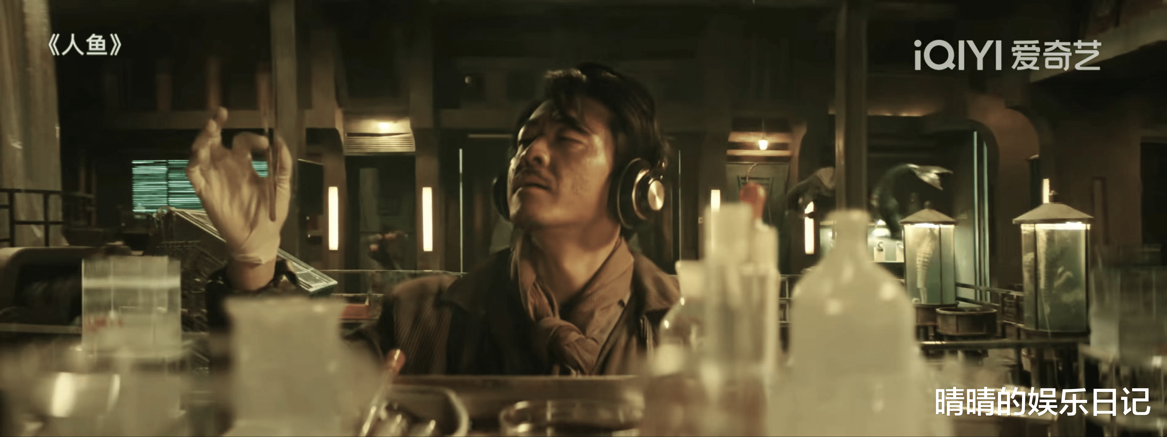 樊少皇|仅播半天热度直逼第一，没想到，49岁樊少皇又打出一张惊悚片王炸