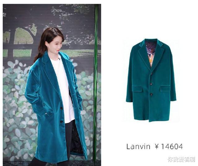 相声|央视春晚，贾玲和张小斐同台，不见华晨宇，为啥没有“王牌家族”感