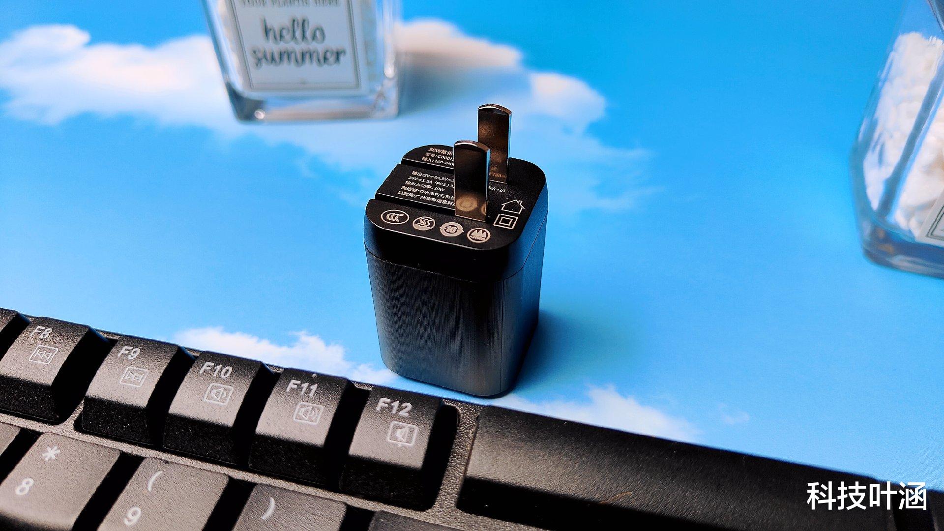 华为|Teclast 台电30W氮化镓充电器套装，告别手机、平板笔记本续航焦虑