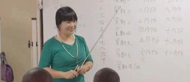 王丽红|清华才女王丽红：为爱远嫁非洲，25年内生下4个孩子，朋友不敢认