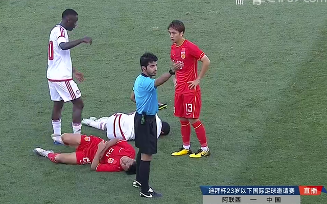 u23|迪拜杯！中国U23队0-3完败，开场失误毁掉比赛，最终排名第四