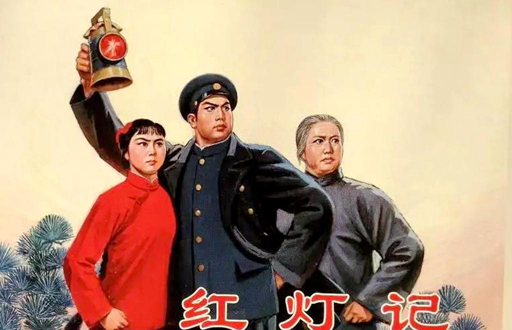 电视剧|《红灯记》中帮助铁梅逃离虎口,“田大婶”扮演者杜福珍罕见现身