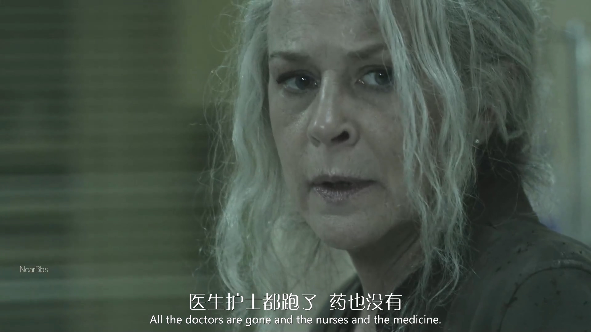 动感地带|《行尸走肉》S11E24：拥有彼此