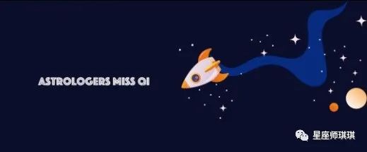 白羊座|星座复盘 | 该给4月做复盘了