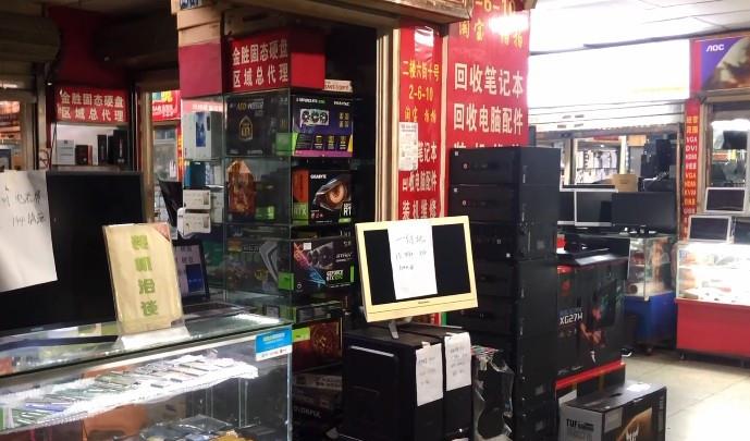 供应链管理|上海二手电子市场淘货，电子产品配件齐全，价格还便宜