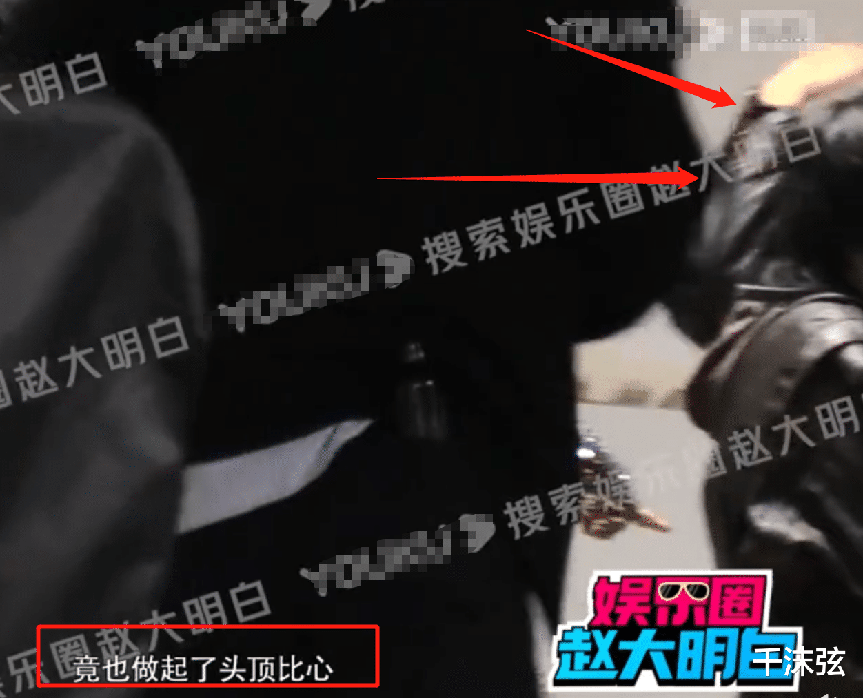 郭采洁|没分手！郭采洁与男友对视比心感情好，被曝豪掷千金养小5岁男友